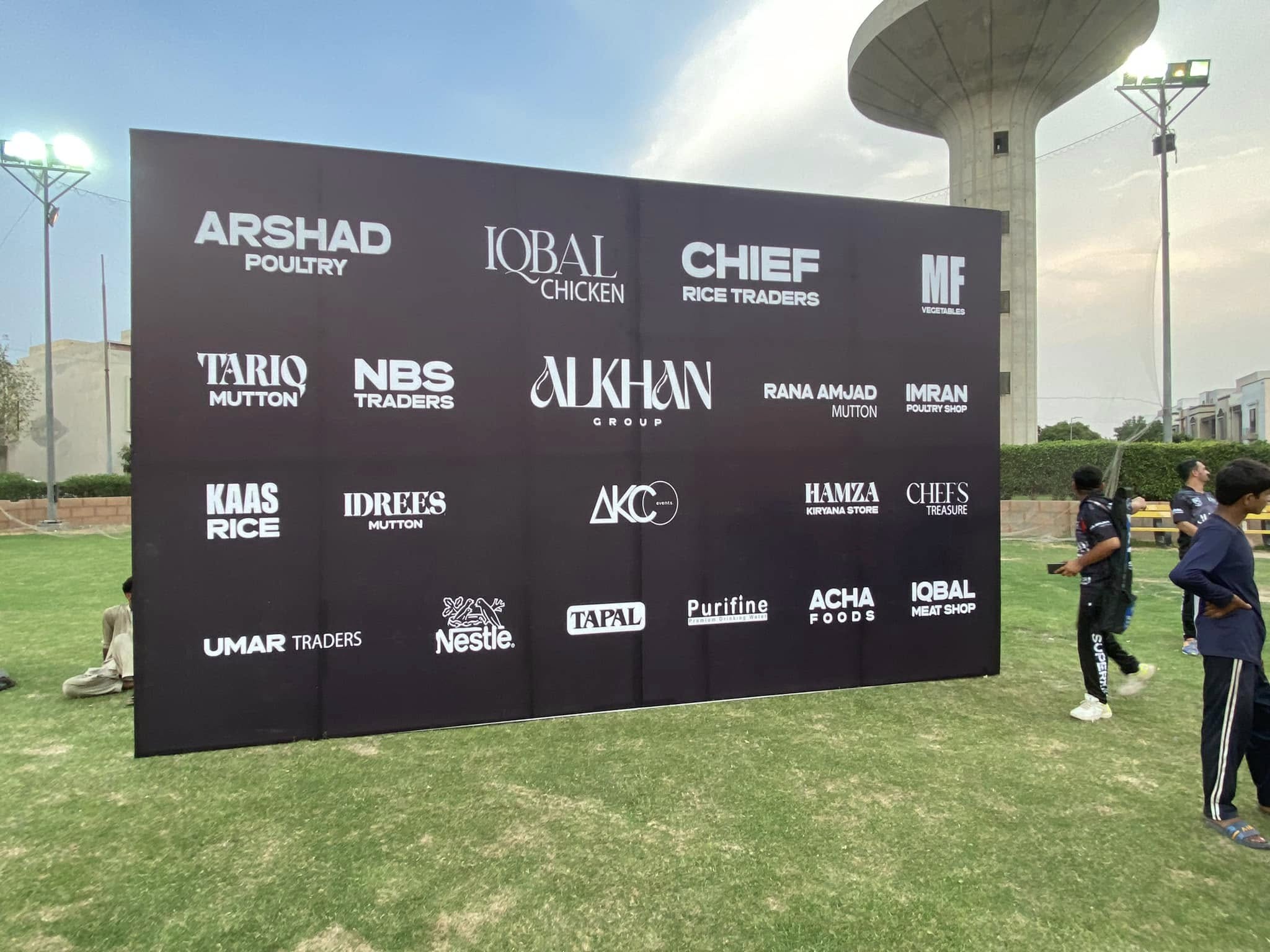 Corporate Event Sponsor Wall