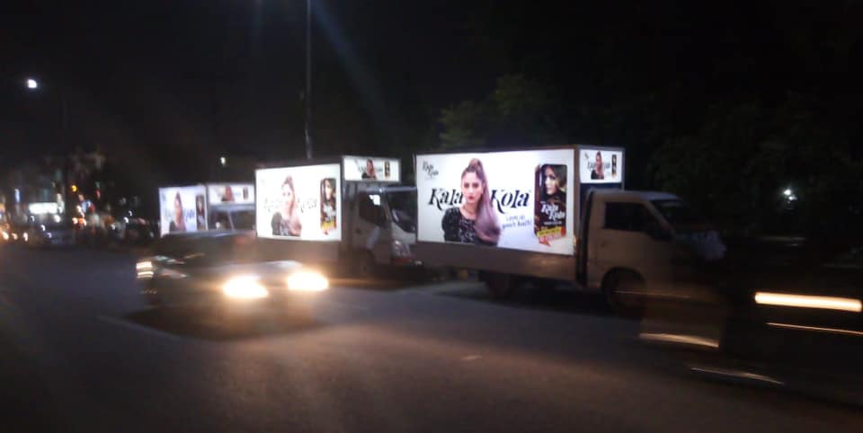 Kala Kola Hair Color