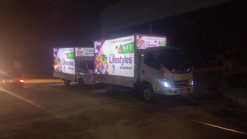 Lifestyles Exhibition Campaign