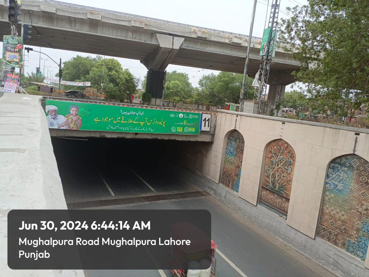 Polio Campaign Bridge Banner