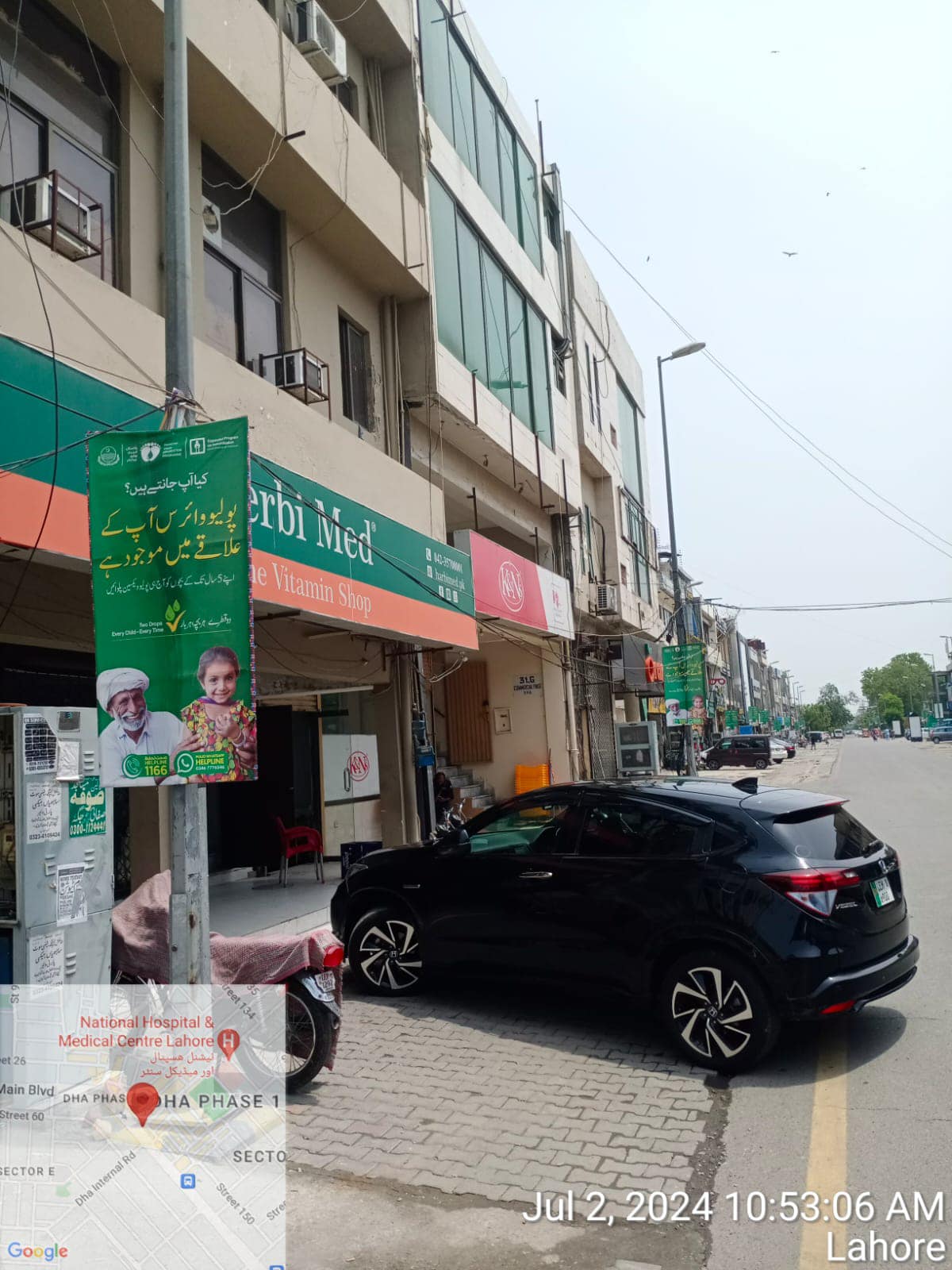 Polio Campaign Street Banners