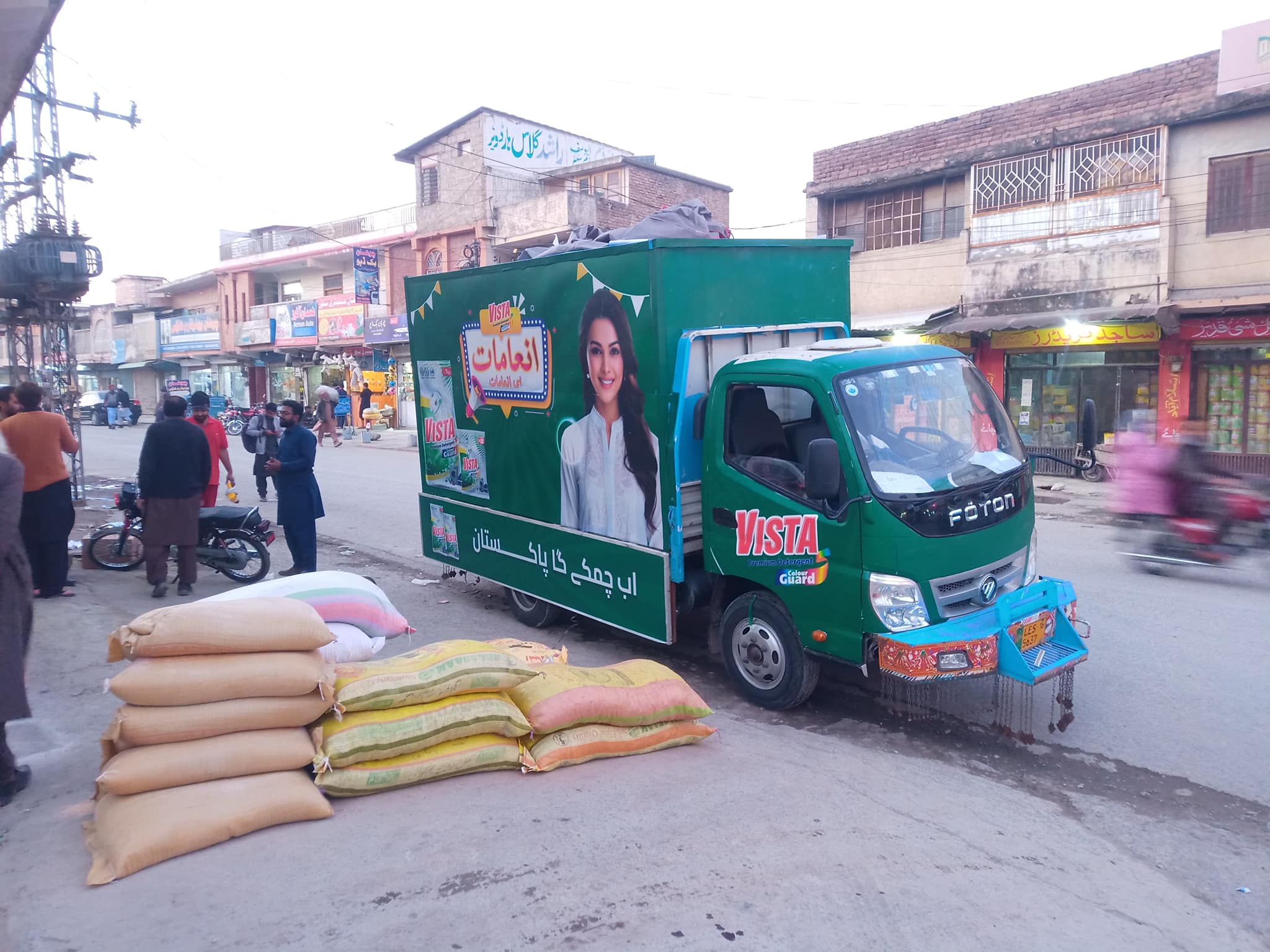 Vista Brand Activation Truck